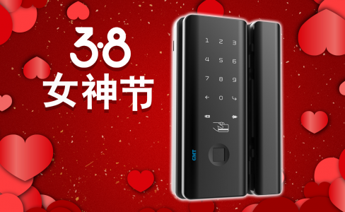 女神节来啦！将高颜值+安全感稳男送给最爱你的她！