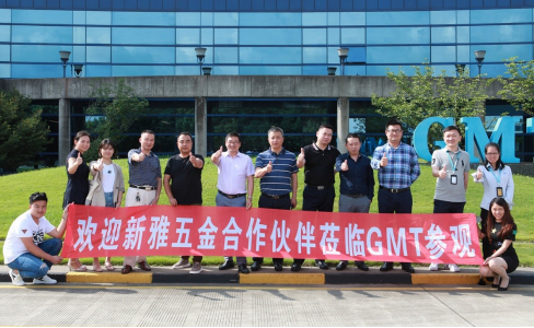 热烈欢迎西安飞机工业装饰装修工程股份有限公司上海第一分公司领导一行 莅临GMT创新体验中心参观交流！