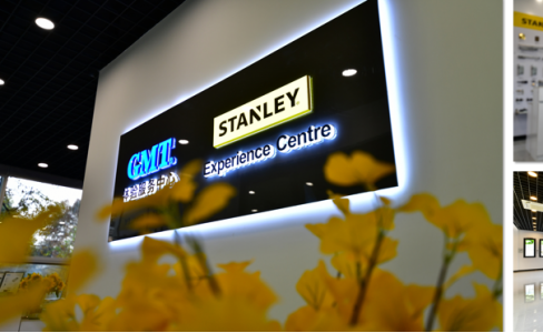 成都『双龙汇』正在演绎！STANLEY | GMT西南体验服务中心盛大启幕