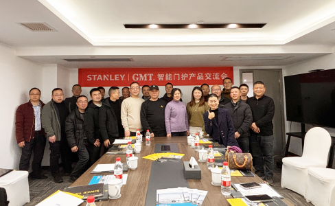 有排面的大咖都来了！STANLEY | GMT 智能门护交流会(长沙站)圆满举行